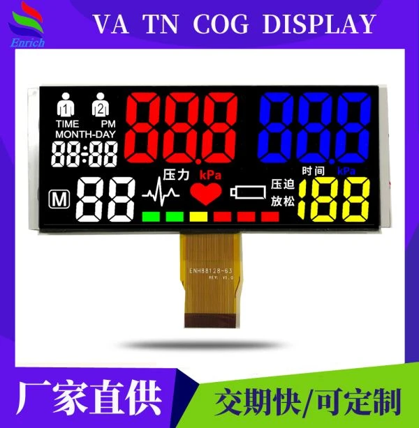 VA negatīvs LCD displejs 7 segmenta krāsains LCD displejs FPC